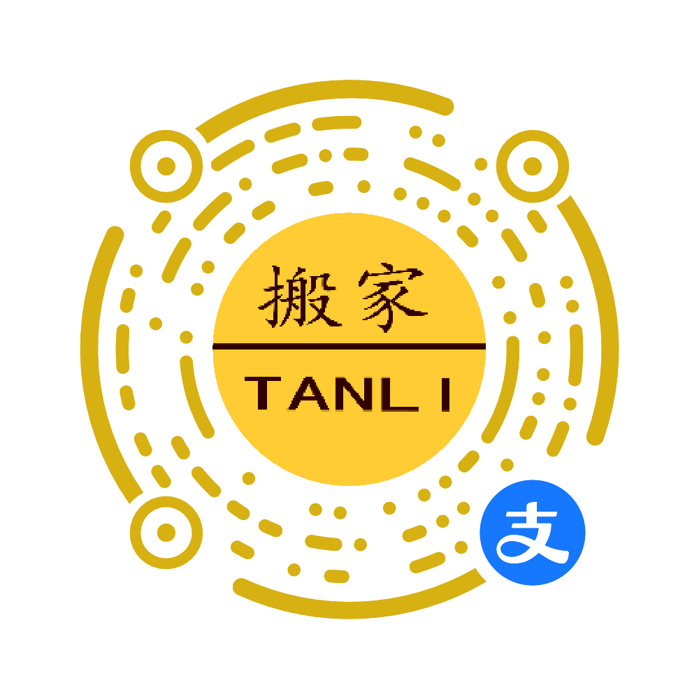 支付宝二维码