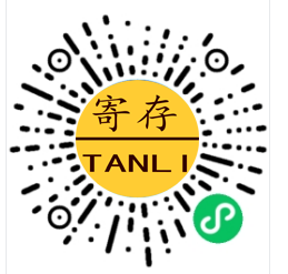 微信二维码